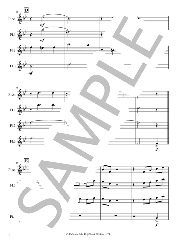 [フルート四重奏] Someday My Prince Will Come ～いつか王子様が～ (フランク・チャーチル) / アンサンブル木管 中〜上級 - サンプル譜面 4/5