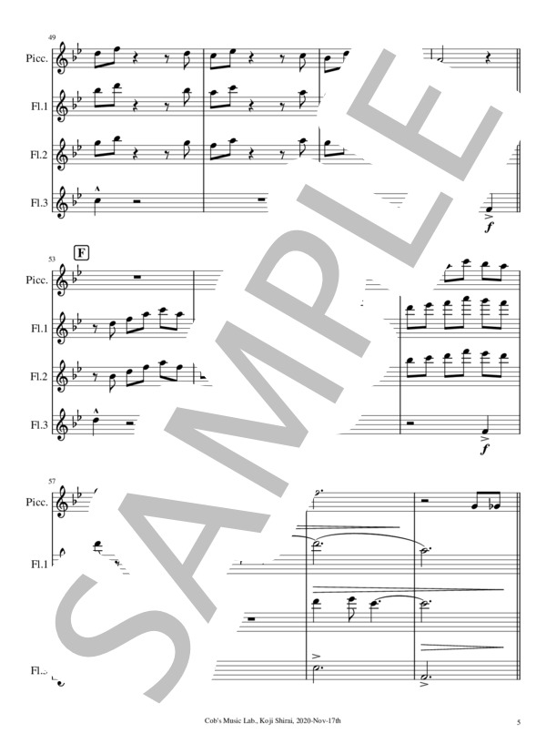 [フルート四重奏] Someday My Prince Will Come ～いつか王子様が～ (フランク・チャーチル) / アンサンブル木管 中〜上級 - サンプル譜面 5/5