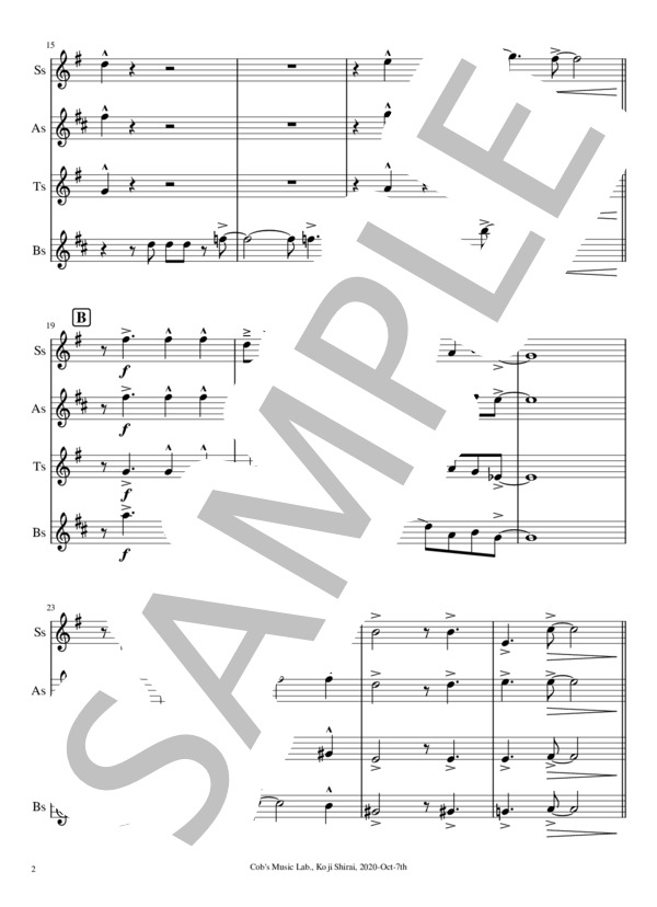 [サックス四重奏] A Foggy Day (in London Town) - 霧のロンドン (ジョージ・ガーシュイン) / アンサンブル木管 中〜上級 - サンプル譜面 2/5