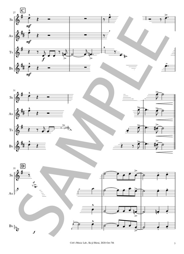 [サックス四重奏] A Foggy Day (in London Town) - 霧のロンドン (ジョージ・ガーシュイン) / アンサンブル木管 中〜上級 - サンプル譜面 3/5