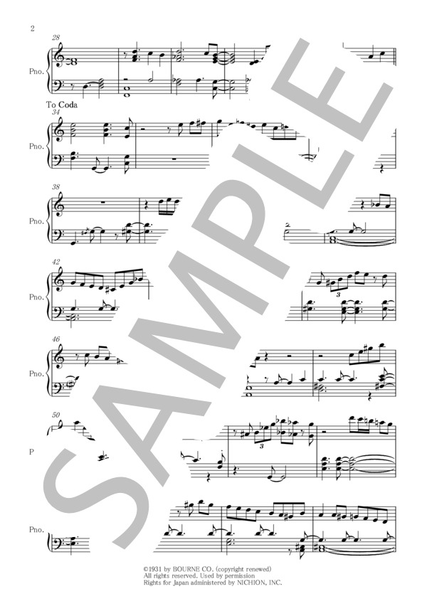 All Of Me (ジェラルド・マークス) / ピアノソロ 中〜上級 - サンプル譜面 2/3