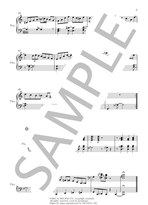 All Of Me (ジェラルド・マークス) / ピアノソロ 中〜上級 - サンプル譜面 3/3