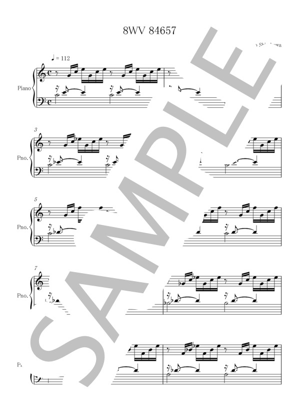 8WV 84657 (白川 佳那子) / ピアノソロ 中〜上級 - サンプル譜面 1/5