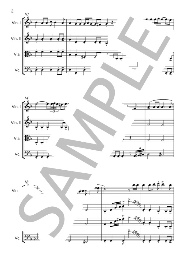 カミニート (フアン・デ・ディオス・フィリベルト) / 弦楽四重奏 中〜上級 - サンプル譜面 2/5
