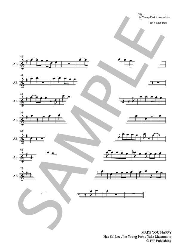 MAKE YOU HAPPY (NiziU) / メロディ 入門 - サンプル譜面 2/2