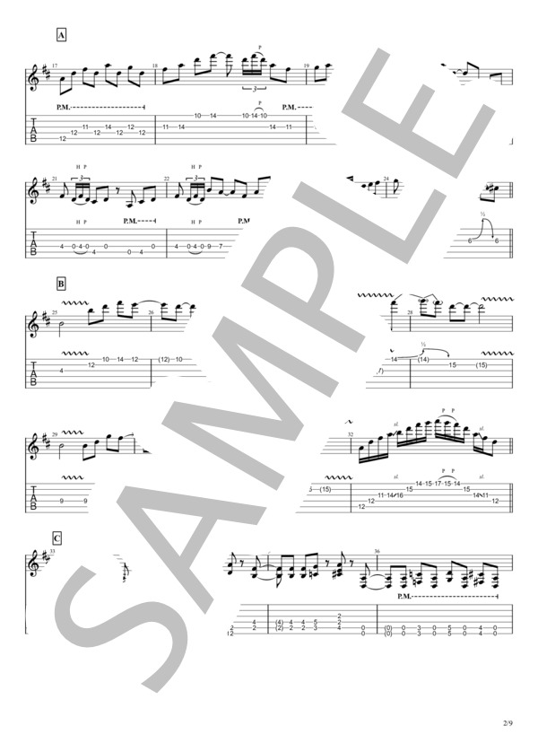 Gradation(本人採譜 Guitar譜 Seijiパート） (D_Drive) / ギターソロ 中級 - サンプル譜面 2/5