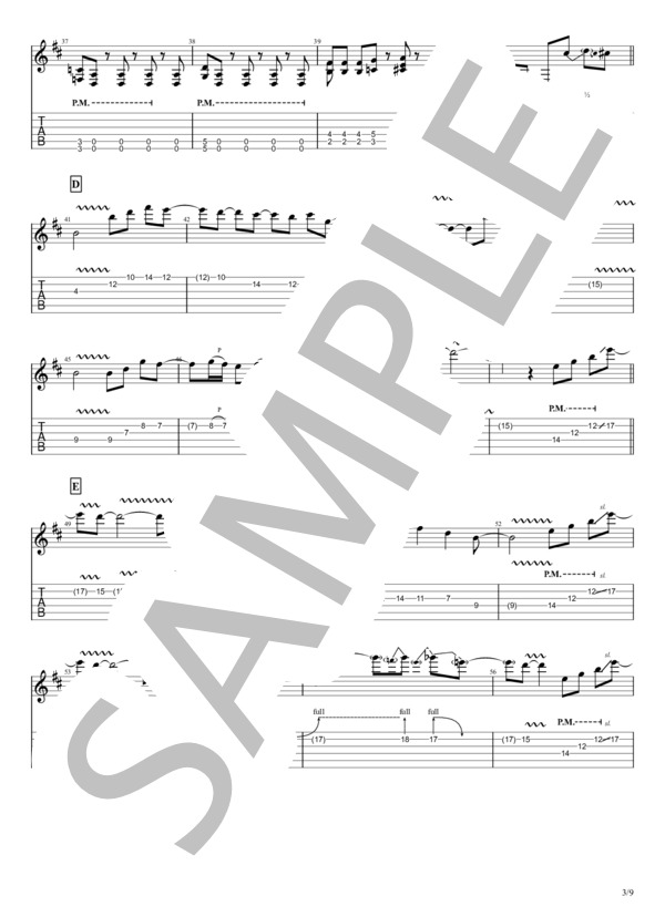 Gradation(本人採譜 Guitar譜 Seijiパート） (D_Drive) / ギターソロ 中級 - サンプル譜面 3/5