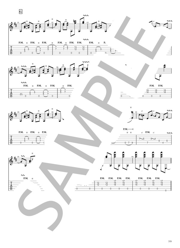 Gradation(本人採譜 Guitar譜 Seijiパート） (D_Drive) / ギターソロ 中級 - サンプル譜面 5/5