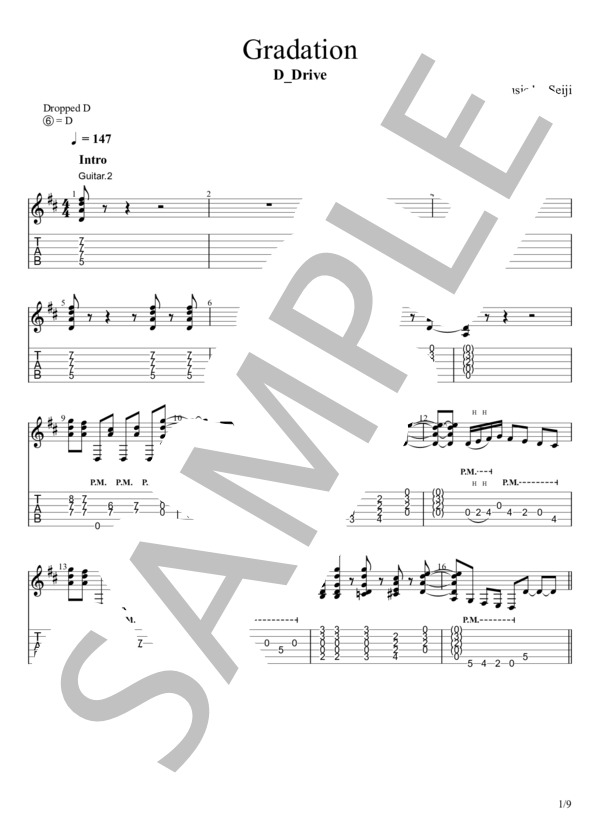 Gradation(本人採譜 Guitar譜 Yukiパート） (D_Drive) / ギターソロ 中級 - サンプル譜面 1/5