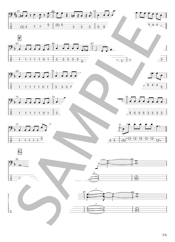 Gradation(本人採譜 Bass譜） (D_Drive) / エレキベース 中級 - サンプル譜面 3/5