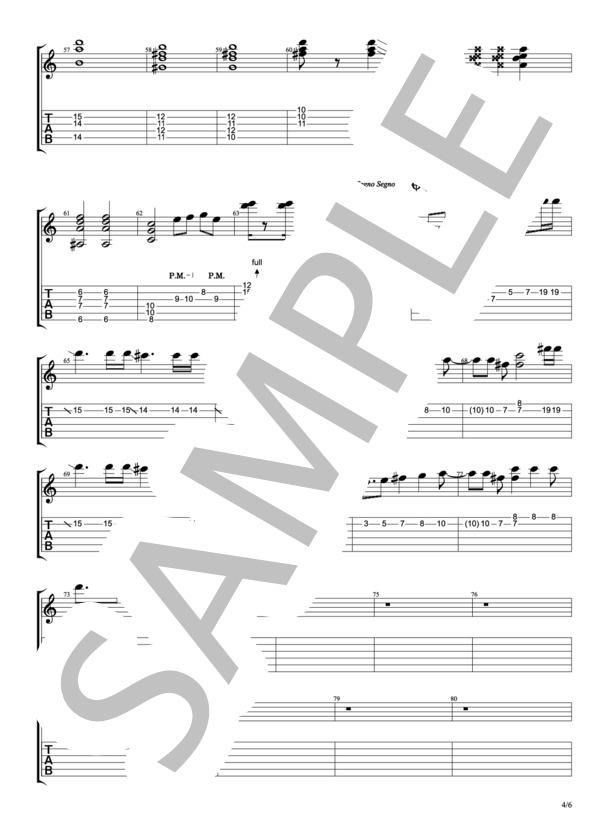 PERSONZ　バンドスコア（6冊） 楽譜】SPECIAL SPARKLIN HEARTS / PERSONZ (バンドスコア / 中