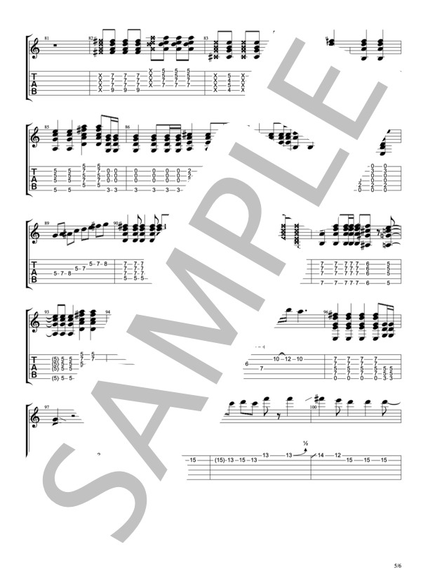 彼女、お借りしますOP「センチメートル」 /  the peggies E.Gt1 TAB譜 / エレキギター 中〜上級 - サンプル譜面 5/5
