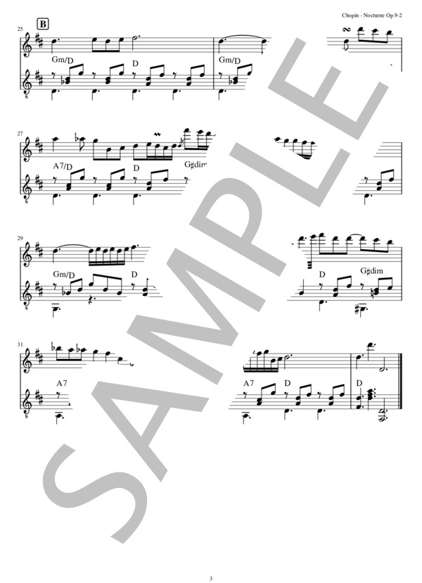 ノクターン 第2番 (フルート、ギター二重奏） (フレデリック・ショパン) / 初級 - サンプル譜面 3/5