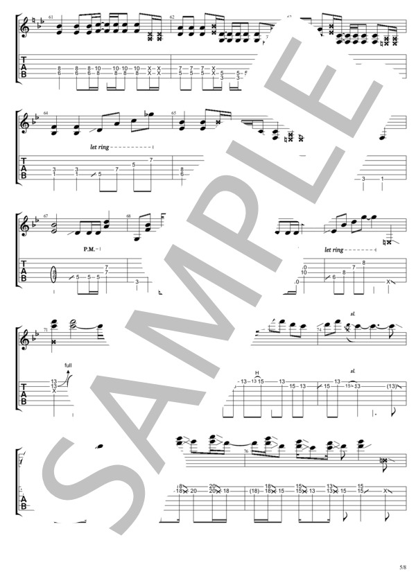 C'mon (B'z) / ギターソロ 中級 - サンプル譜面 5/5