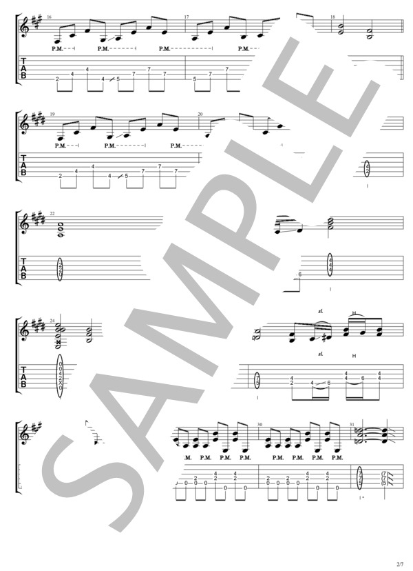 命名 (B'z) / ギターソロ 中級 - サンプル譜面 2/5