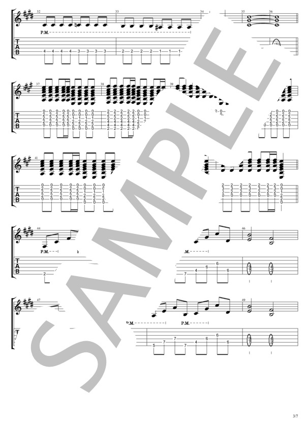 命名 (B'z) / ギターソロ 中級 - サンプル譜面 3/5