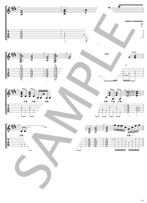 命名 (B'z) / ギターソロ 中級 - サンプル譜面 4/5