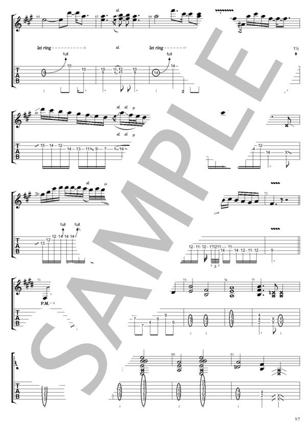 命名 (B'z) / ギターソロ 中級 - サンプル譜面 5/5