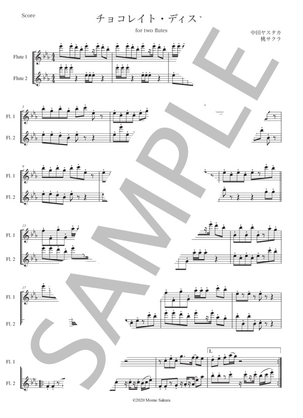 チョコレイト・ディスコ・Perfume・J-POP・フルート二重奏・ヴァイオリン二重奏・楽譜 / 中〜上級 - サンプル譜面 1/5