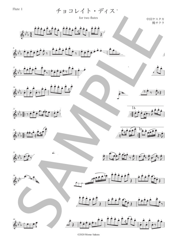 チョコレイト・ディスコ・Perfume・J-POP・フルート二重奏・ヴァイオリン二重奏・楽譜 / 中〜上級 - サンプル譜面 5/5