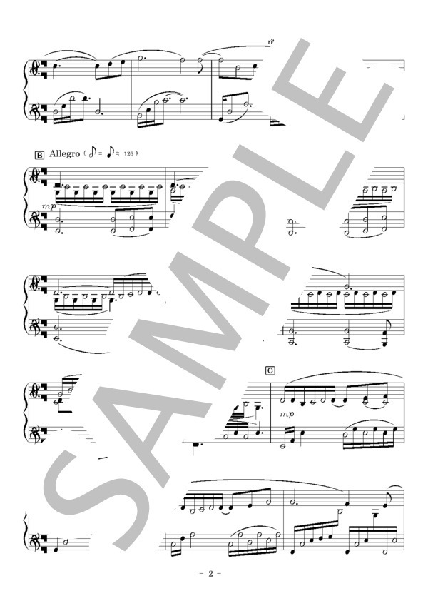 黄昏のワルツ (加古 隆) / ピアノソロ 中級 - サンプル譜面 4/5