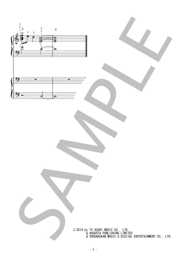 ひまわりの約束 ピアノ連弾楽譜 初級（ハ長調） (秦 基博) / 初級 - サンプル譜面 5/5