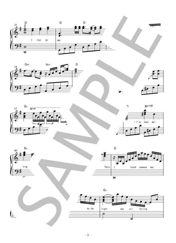 楽譜】UNFINISHED ピアノソロアレンジ楽譜 / X JAPAN (ピアノソロ / 中