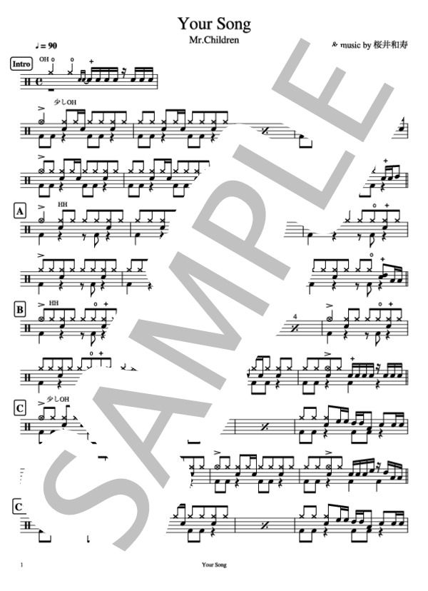 バンド・スコア Mr. Children Song Collection (バンド・スコア)(中古