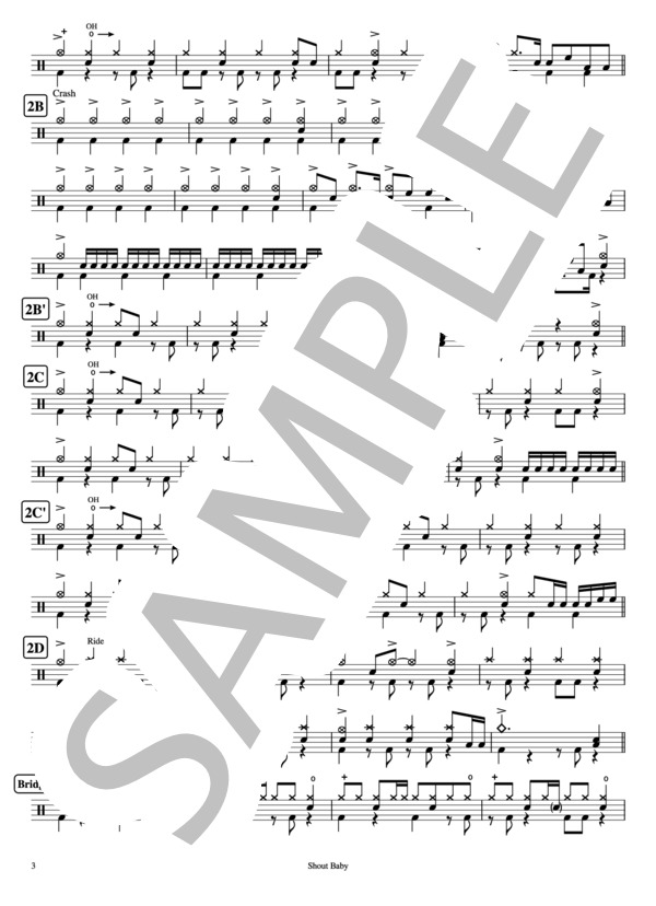 Shout Baby (アニメ『僕のヒーローアカデミア』EDテーマ） (緑黄色社会) / ドラム 中級 - サンプル譜面 3/4