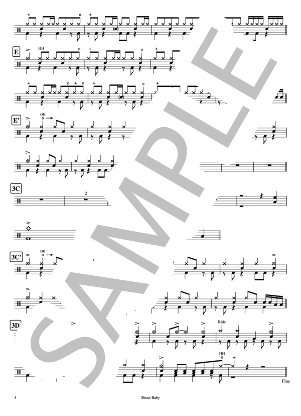 Shout Baby (アニメ『僕のヒーローアカデミア』EDテーマ） (緑黄色社会) / ドラム 中級 - サンプル譜面 4/4