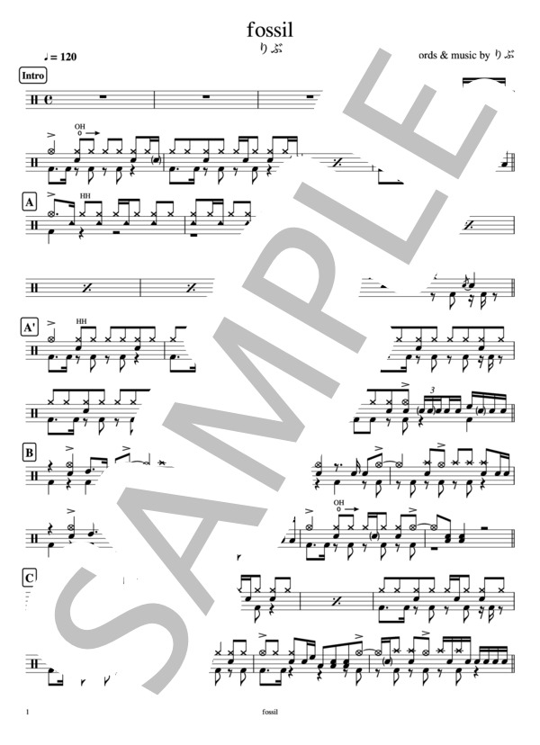 fossil (りぶ) / ドラム 初〜中級 - サンプル譜面 1/4