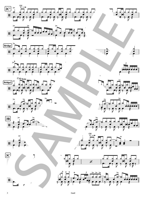 fossil (りぶ) / ドラム 初〜中級 - サンプル譜面 3/4