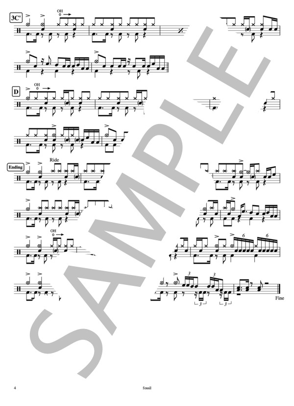 fossil (りぶ) / ドラム 初〜中級 - サンプル譜面 4/4