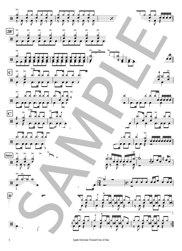 Apple Gravitate Towards Core Of Star (SOIL&"PIMP"SESSIONS) / ドラム 中〜上級 - サンプル譜面 2/3