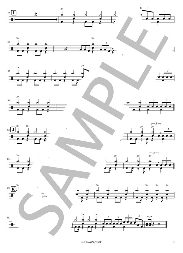 【ドラムふめんSHOP】PROPAGANDA (LiSA) / 中級 - サンプル譜面 3/3
