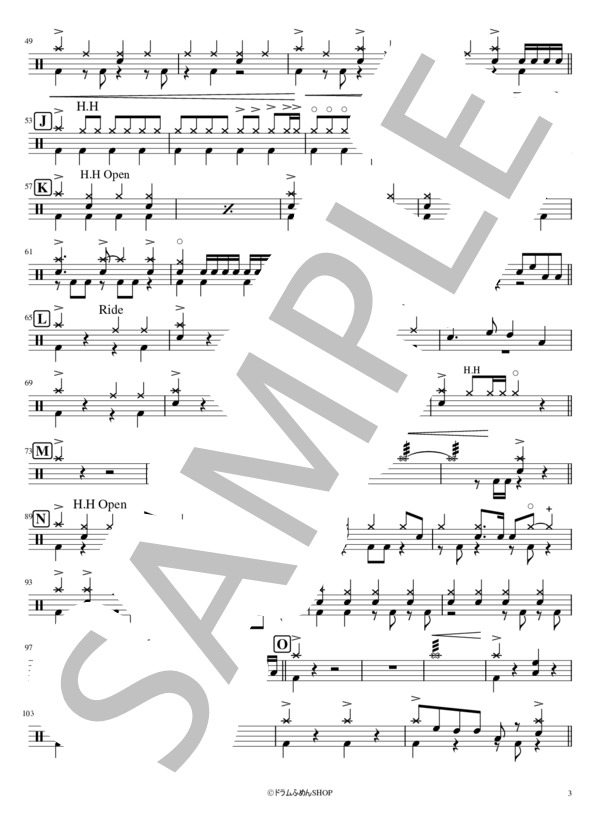 【ドラムふめんSHOP】青と夏 (Mrs. GREEN APPLE) / 中級 - サンプル譜面 3/4