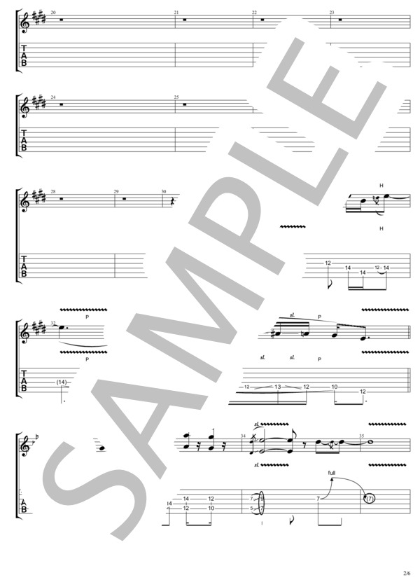 それでもやっぱり (B'z) / ギターソロ 中〜上級 - サンプル譜面 2/5