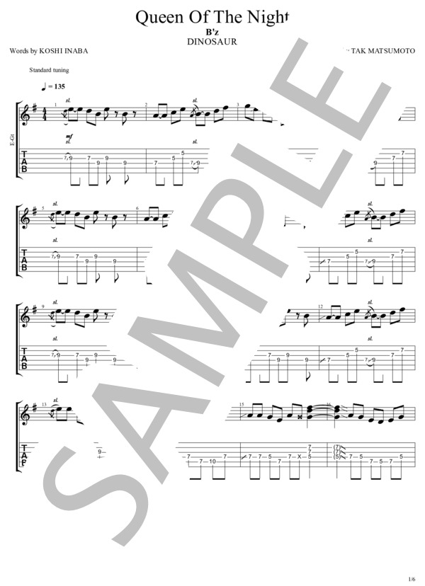 Queen Of The Night (B'z) / ギターソロ 中〜上級 - サンプル譜面 1/5