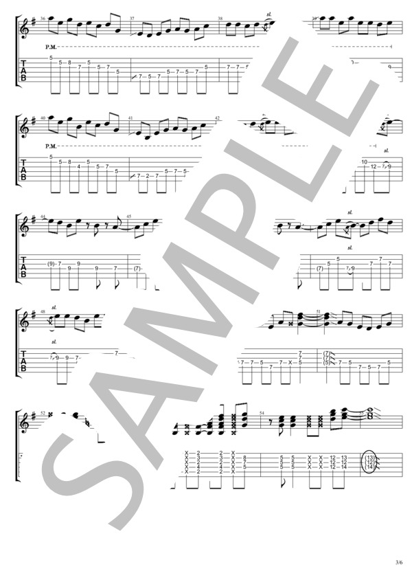 Queen Of The Night (B'z) / ギターソロ 中〜上級 - サンプル譜面 3/5
