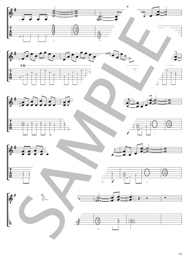 楽譜】King Of The Street / B'z (ギターソロ / 中〜上級) - Piascore