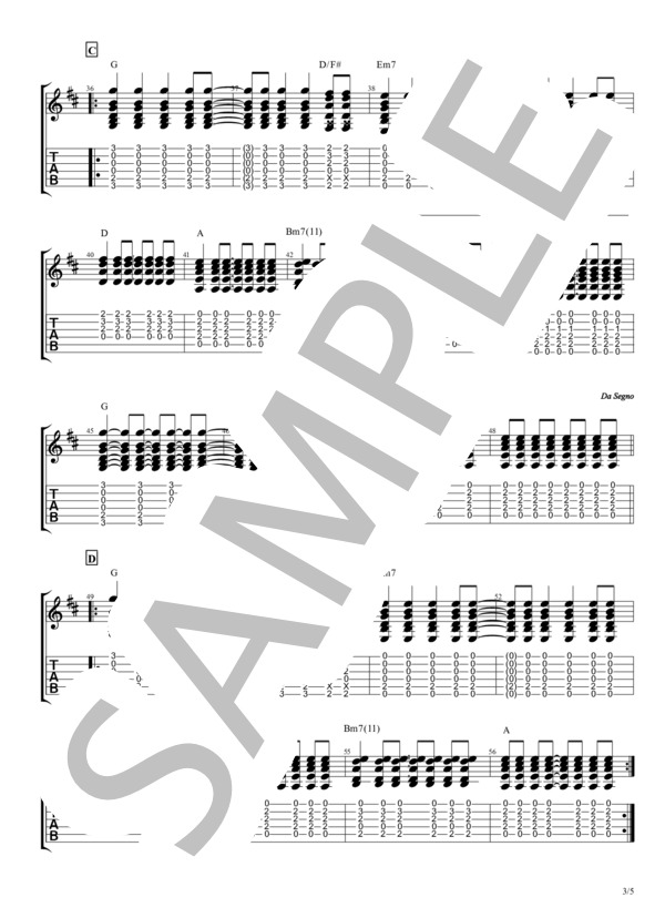 Happy Days【TAB譜】 /  大原 櫻子 / ギター弾き語り 初級 - サンプル譜面 3/5