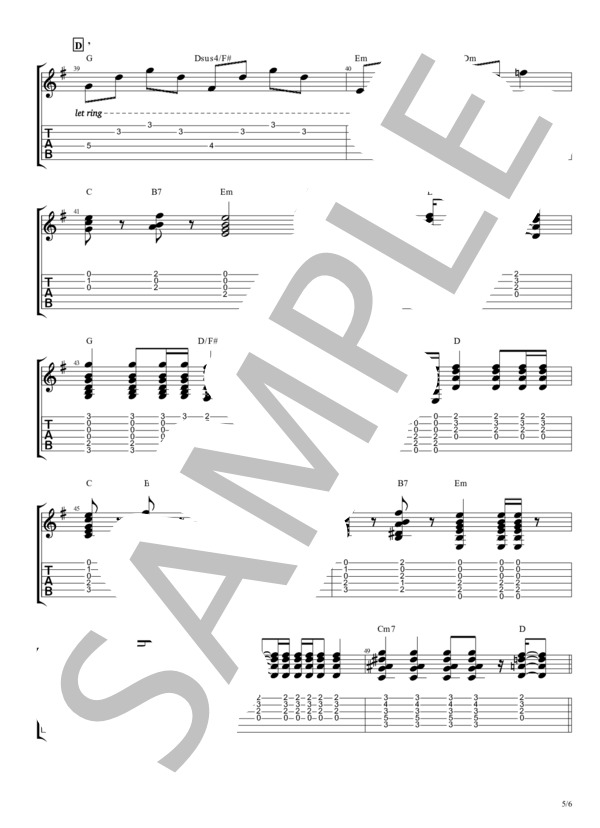 Soup【TAB譜】 /  藤原 さくら / ギター弾き語り 初〜中級 - サンプル譜面 5/5