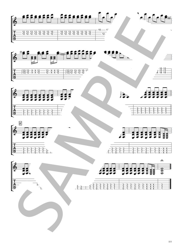 風の日【TAB譜】 /  ELLEGARDEN / エレキギター 中級 - サンプル譜面 5/5
