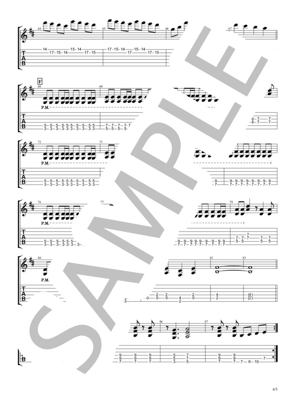 彼女の“Modern…”【TAB譜】 /  GLAY (GLAY ) / エレキギター 中級 - サンプル譜面 4/5