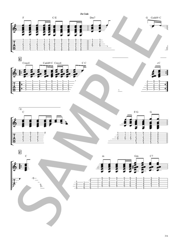 ノンフィクション【TAB譜】 /   平井 堅 / ギター弾き語り 初〜中級 - サンプル譜面 3/5