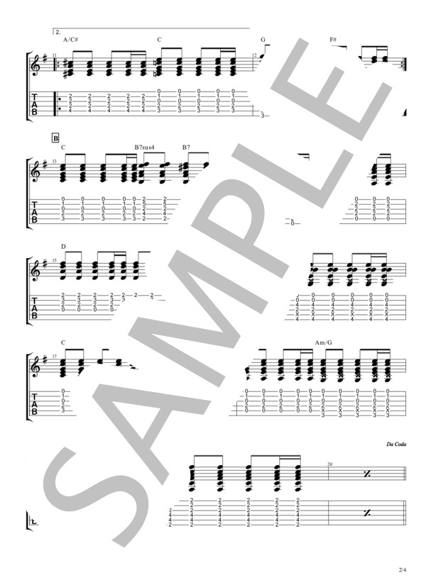 サリーのビー玉【TAB譜】 /  新居 昭乃 / ギター弾き語り 中級 - サンプル譜面 2/4