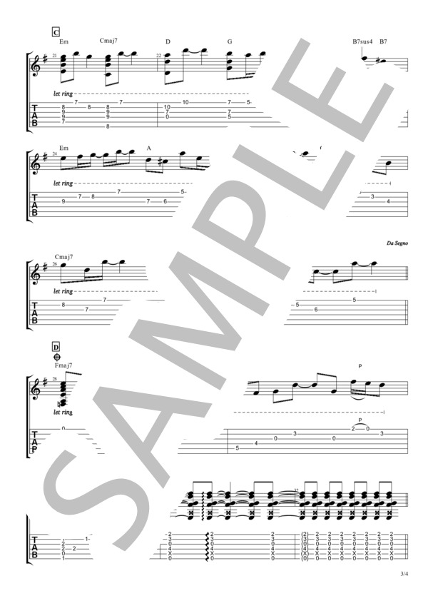 サリーのビー玉【TAB譜】 /  新居 昭乃 / ギター弾き語り 中級 - サンプル譜面 3/4