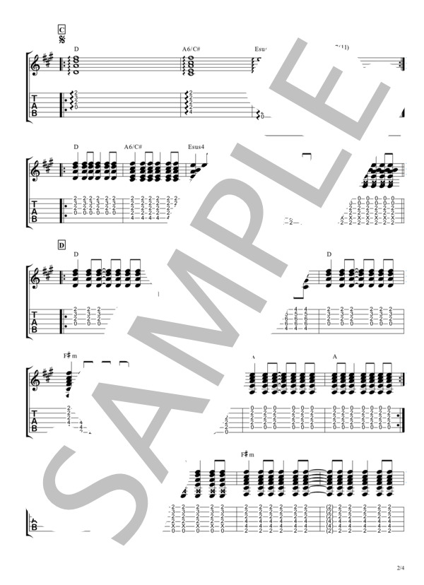 無限グライダー【アコースティックver.(TAB譜）】 /  ASIAN KUNG-FU GENERATION / ギター弾き語り 初〜中級 - サンプル譜面 2/4