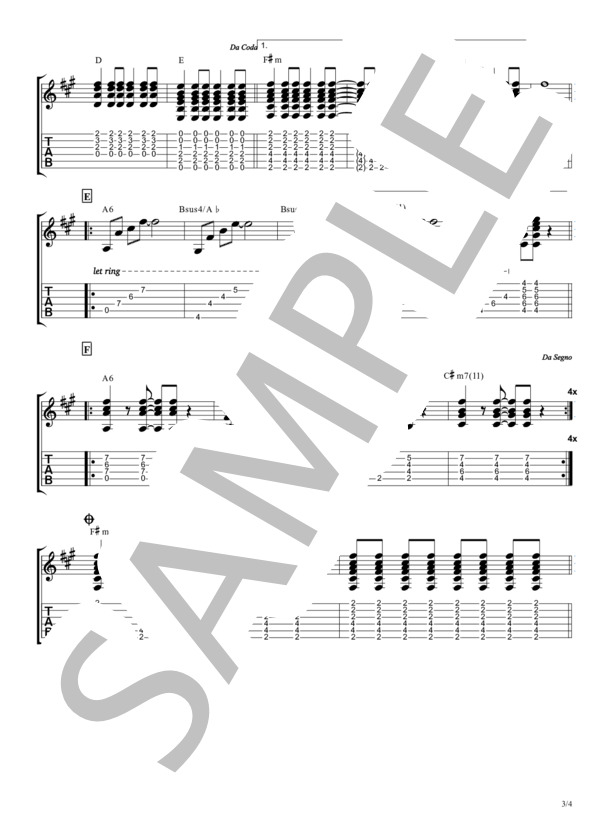 無限グライダー【アコースティックver.(TAB譜）】 /  ASIAN KUNG-FU GENERATION / ギター弾き語り 初〜中級 - サンプル譜面 3/4