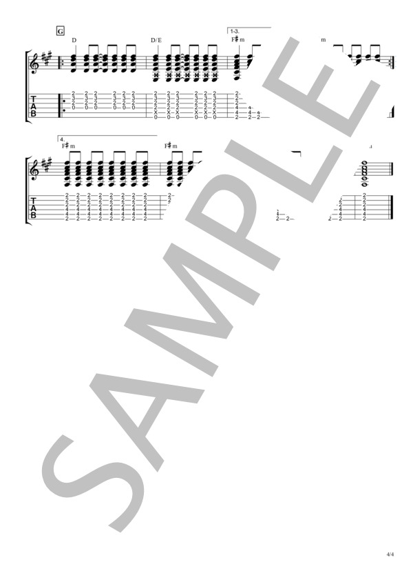 無限グライダー【アコースティックver.(TAB譜）】 /  ASIAN KUNG-FU GENERATION / ギター弾き語り 初〜中級 - サンプル譜面 4/4